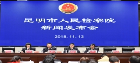 “智慧+執檢” 北京華夏電通打造前所未有的智慧執檢新模式